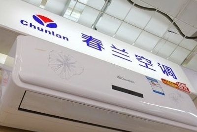 春蘭空調故障代碼